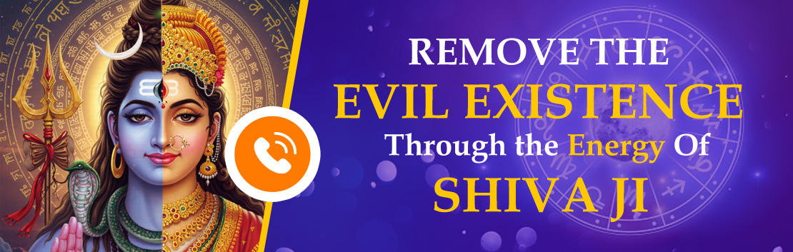 Shiva